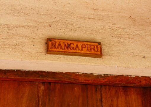 Habitación Ñangapirí